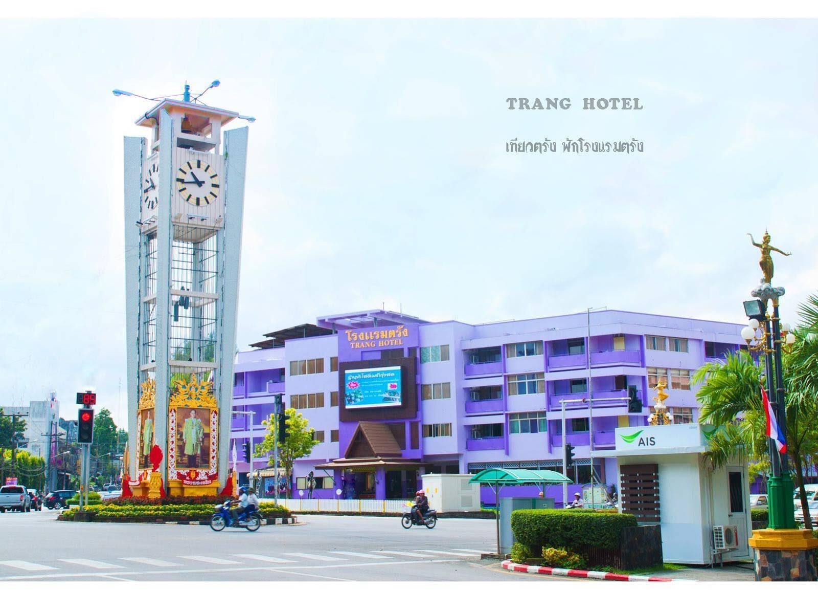 Oyo 565 Trang Hotel Экстерьер фото